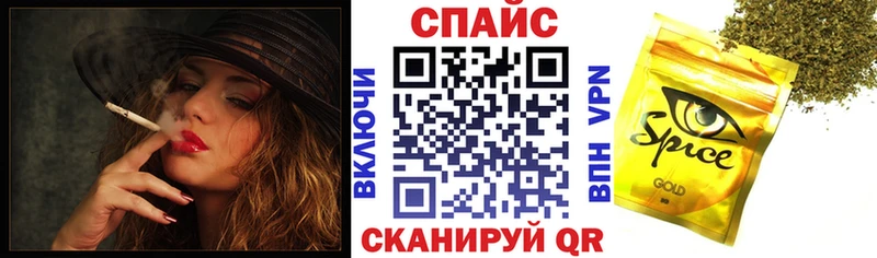 БУТИРАТ BDO 33%  Обнинск 