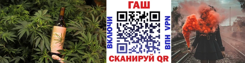 omg зеркало  Обнинск  Печенье с ТГК марихуана 