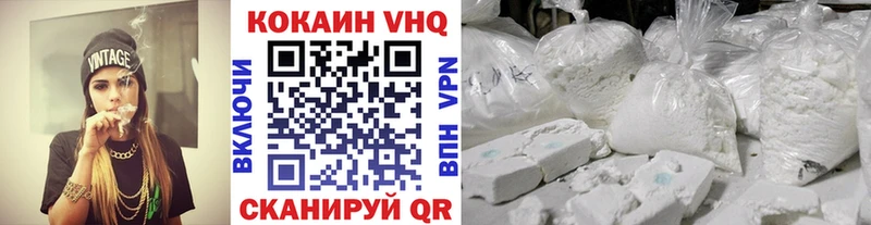 Cocaine Колумбийский  ОМГ ОМГ онион  Обнинск 