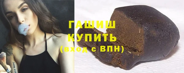 соль ск Алзамай