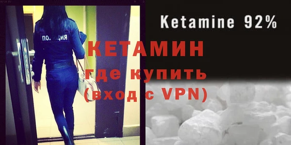 соль ск Алзамай
