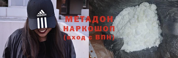 амф Алексин