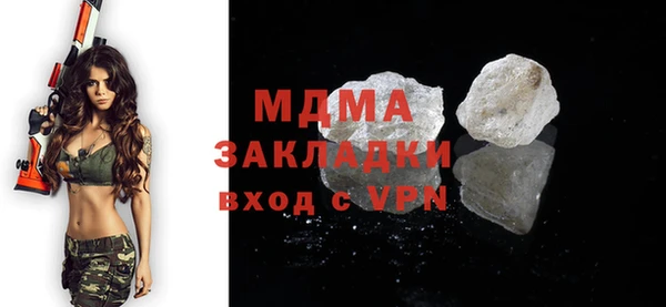 кокс Алексеевка