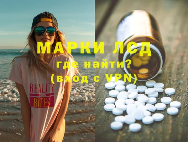 амф Алексин