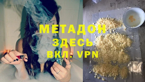 соль ск Алзамай