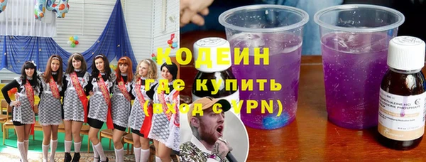 соль ск Алзамай