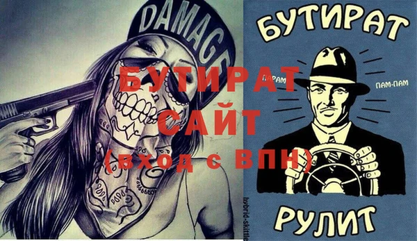 соль ск Алзамай