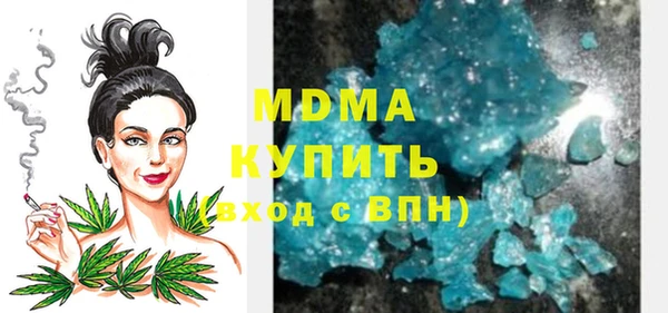соль ск Алзамай