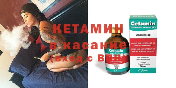 соль ск Алзамай