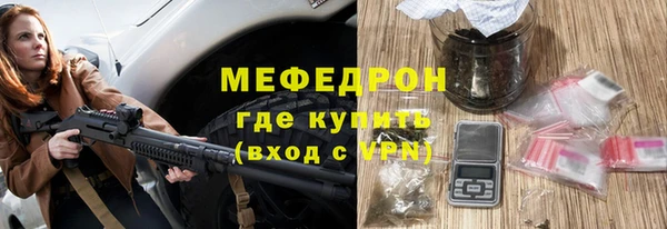 амф Алексин