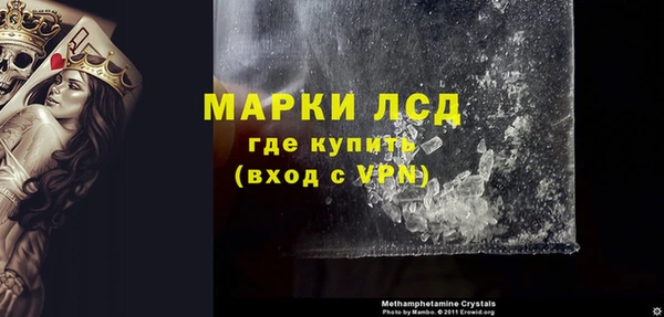 амф Алексин