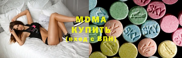кокс Алексеевка