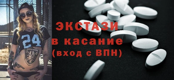 кокс Алексеевка