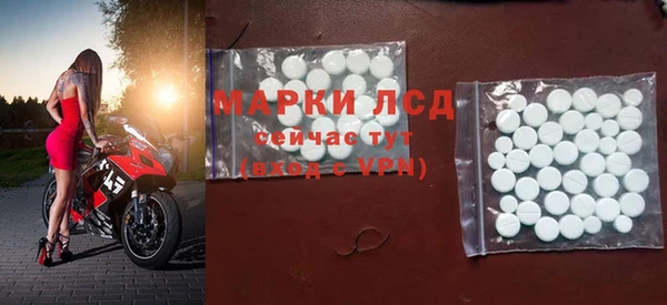 кокс Алексеевка