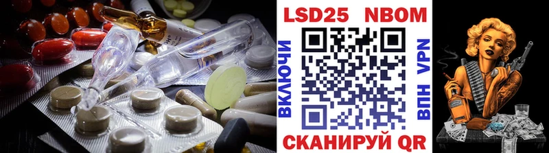 ЛСД экстази ecstasy  Обнинск 