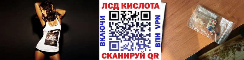OMG как войти  Обнинск  Марки N-bome 1,5мг 